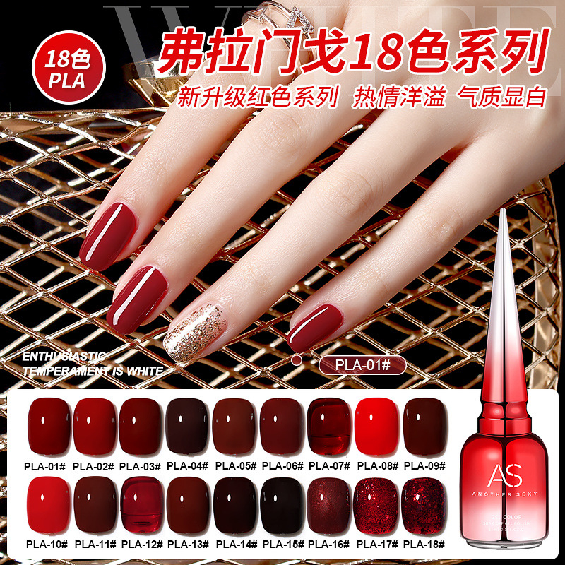 [ORIGINAL] 2023 AS Another Sexy Classic Red Color Series PREMIUM UV GEL POLISH 15ML | Red Gel Polish | kutek Gel UV | UV GEL POLISH