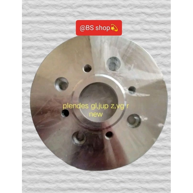 PLENDES CAKRAM BELAKANG GL TIGER TROMOL BESAR