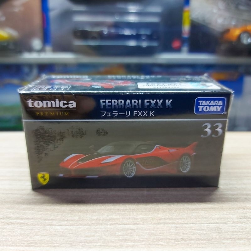 TOMICA PREMIUM 33 FERRARI FXX K