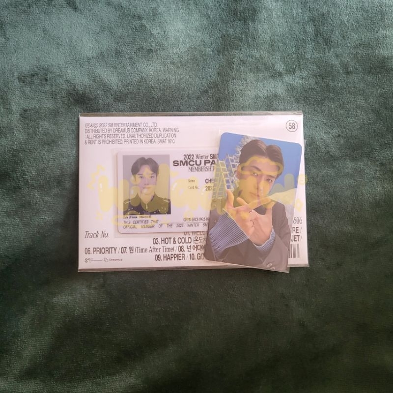 SMCU ALBUM MEMBERSHIP CARD VER CHEN SEHUN UNSEALED OFFICIAL