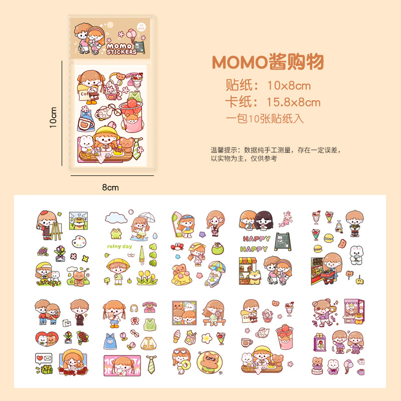 100 Lembar Stiker Motif Momo Kartun Korea Lucu Anti Air Dekorasi Handbook Scrapbook DIY