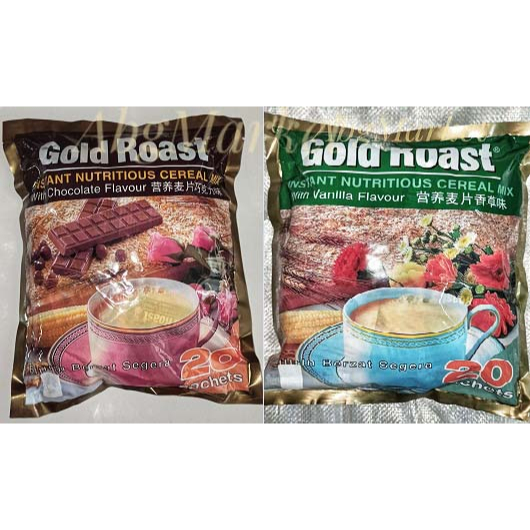 

Gold Roast Nutrious Cereal Mix Instant Vanilla/ Sereal instant Coklat /Sereal Gandum halus 20 sachet