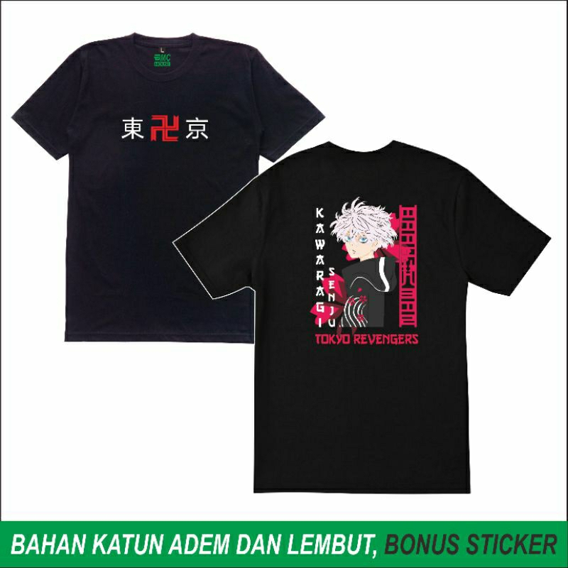 Kaos Kawaragi Senju Tokyo Revengers Anime Manga Jepang Sablon Belakang