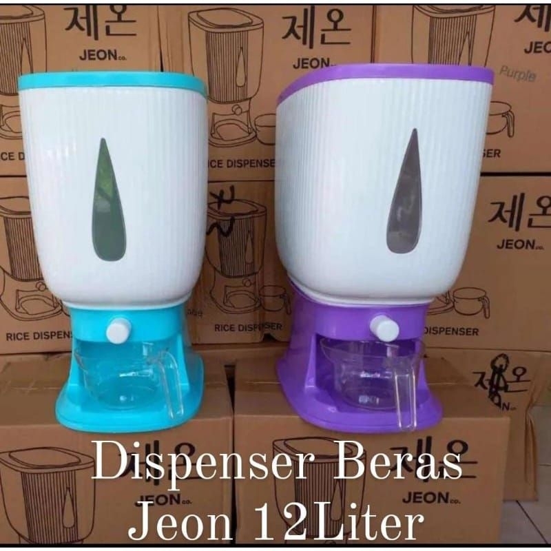 DISPENSER BERAS 12 LITER
