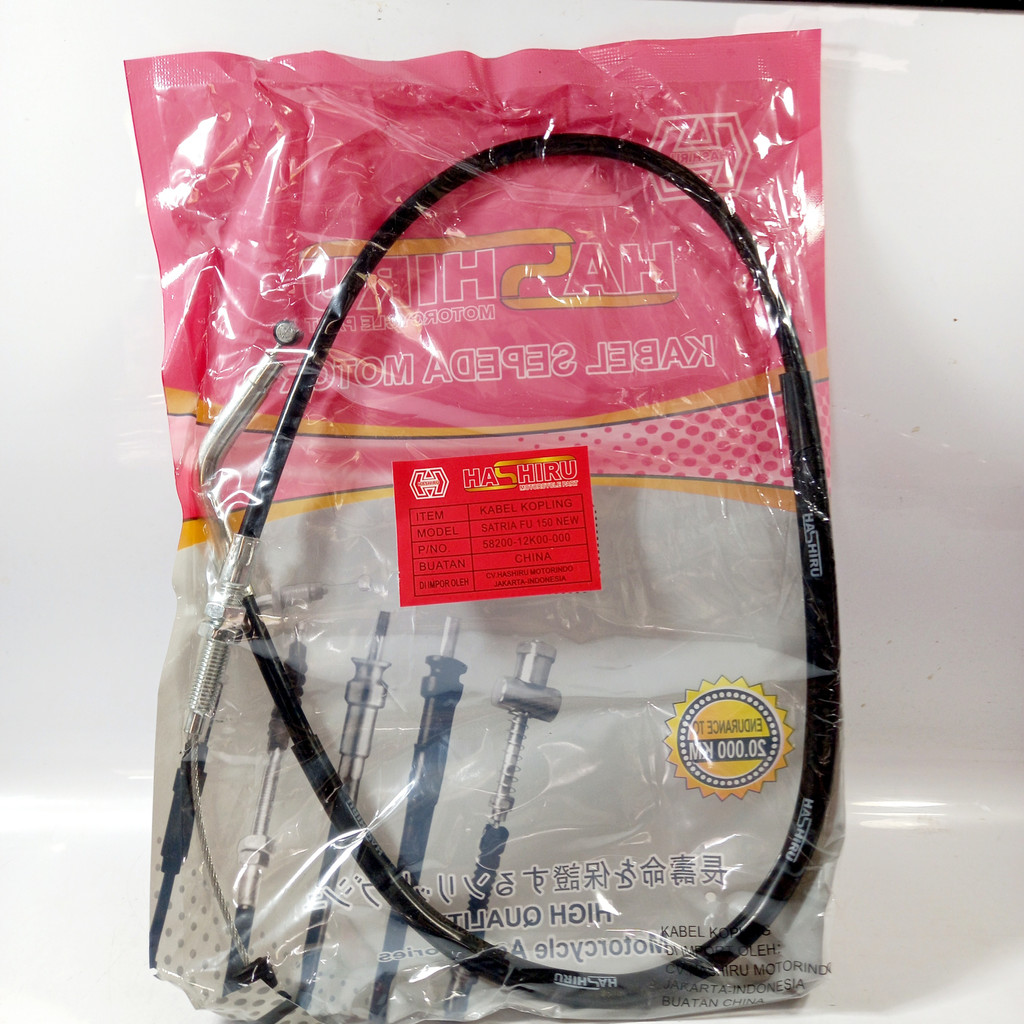 KABEL KOPLING SATRIA FU 150 KABEL KOPLING FU150 HASHIRU
