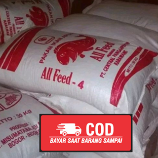 30 Kg/ 1 Karung Pakan Ikan Lele, Gurame, Mas, Patin, Nila & Bandeng 4 mm All Feed-4