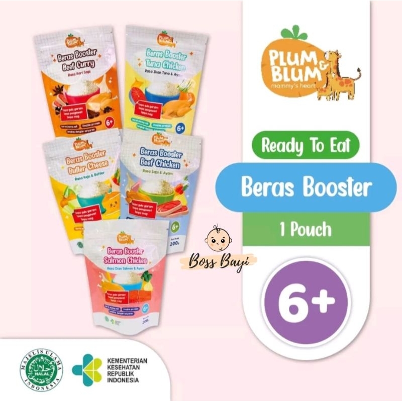 PLUM &amp; BLUM - Beras Nutrisi / BB Booster | Cereal Booster / Cereal Buah MPASI 200gr