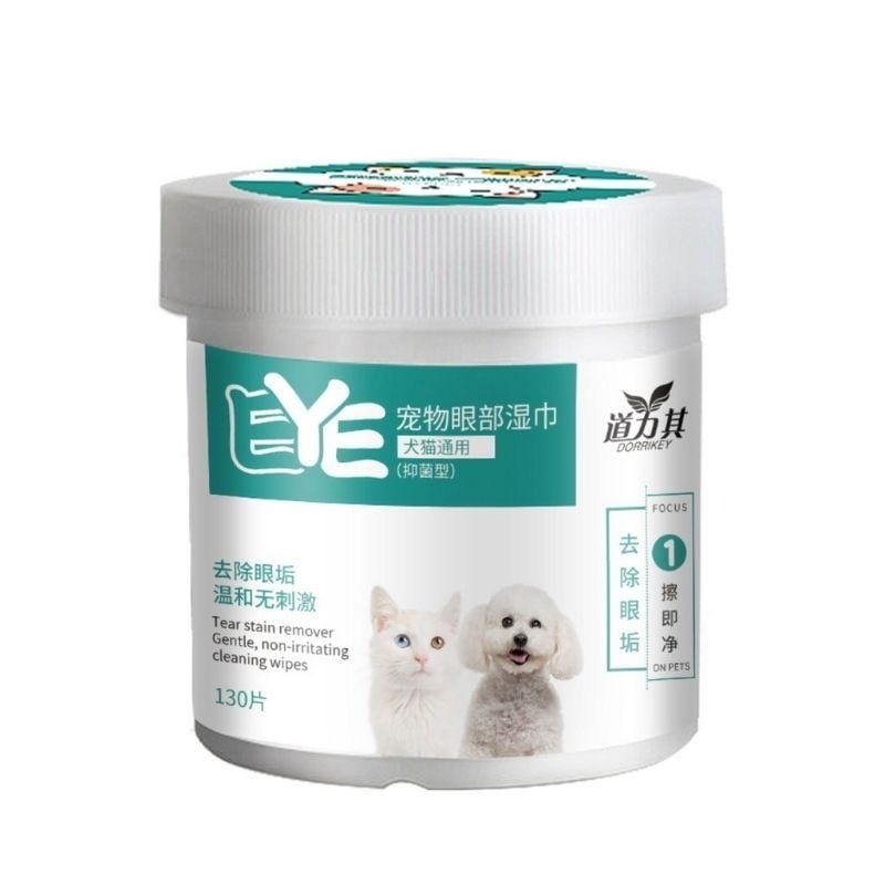 Tisu Basah Pembersih Tear Stain Noda Air Mata Anjing Kucing Aloevera Shaestore15