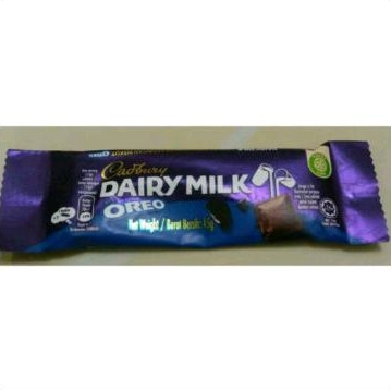 Cadbury Dairy Milk Assorted Milk Chocolate 15g