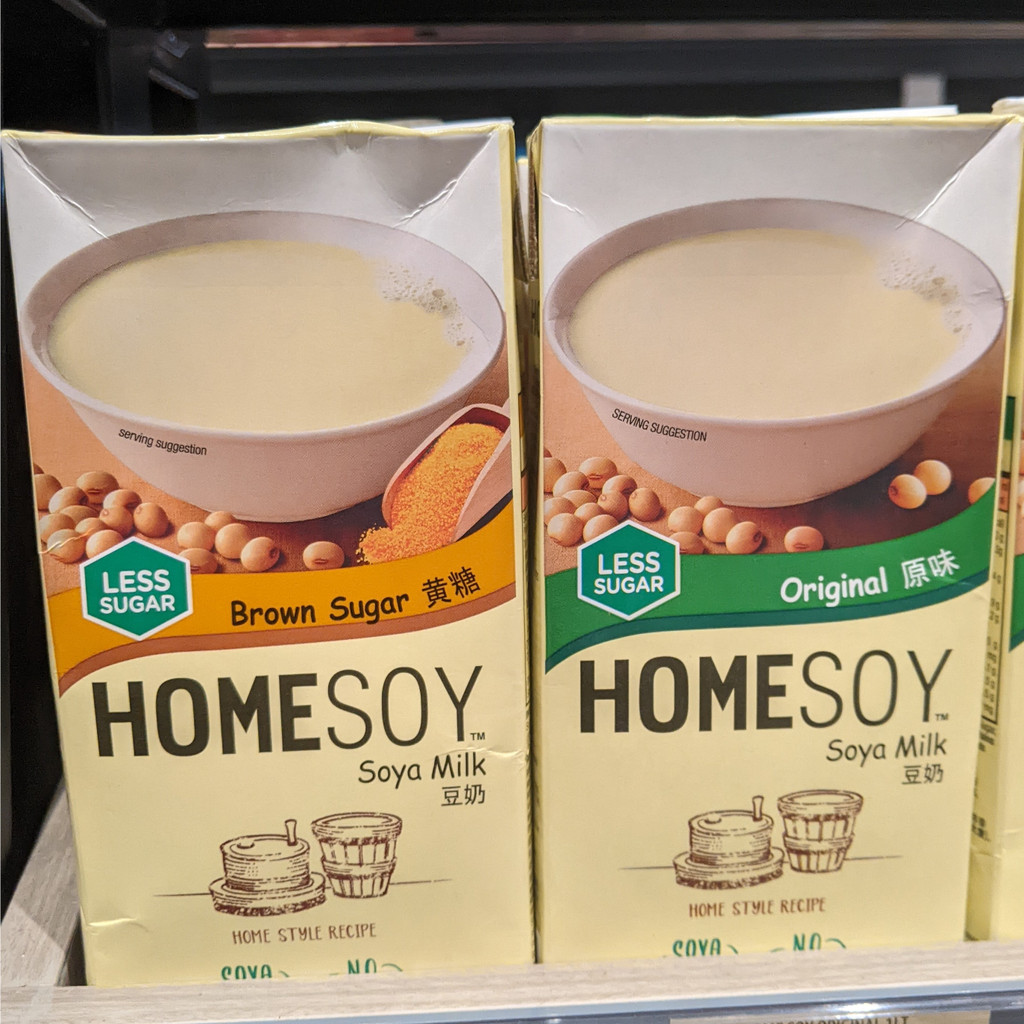 

Drinho home soy brown sugar 1 lt