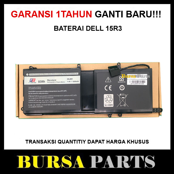 Baterai Dell 15 R3 Alienware 17 R4 17 R5