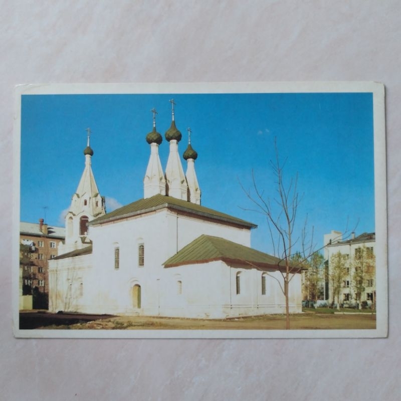 

Kartu Pos Moscow Russia Uni Sovi3t Jadul 1989 - YN207