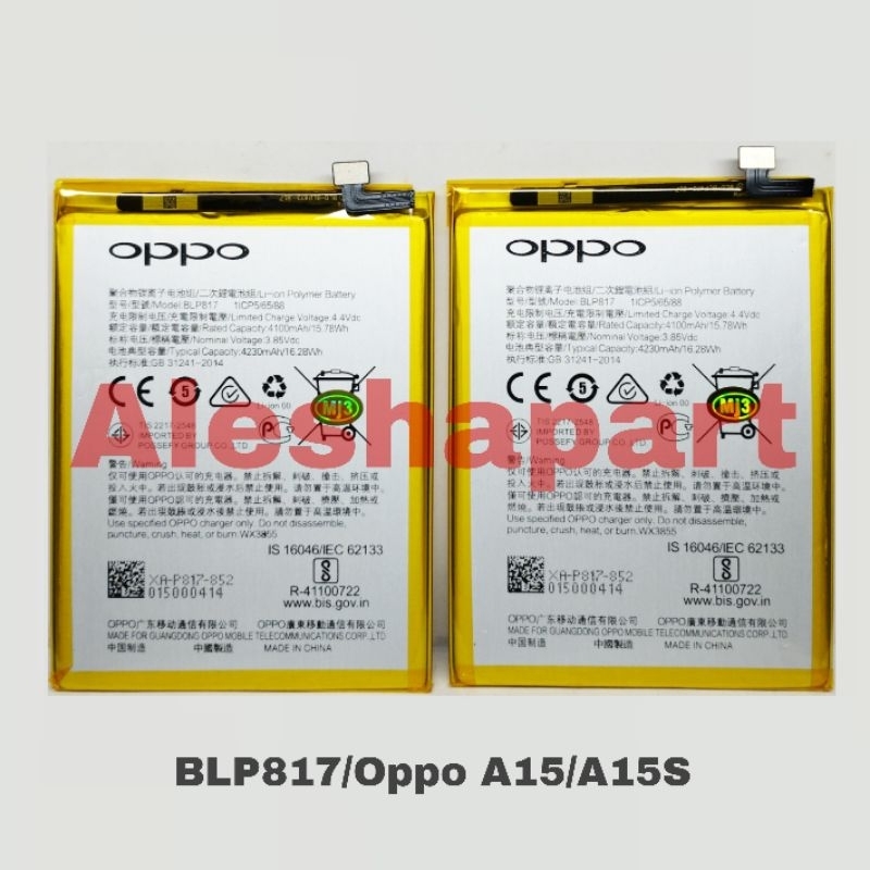 Baterai/Battery Oppo A15/A15S / BLP817