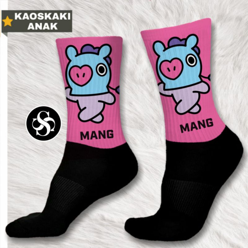 kaos kaki printing anak