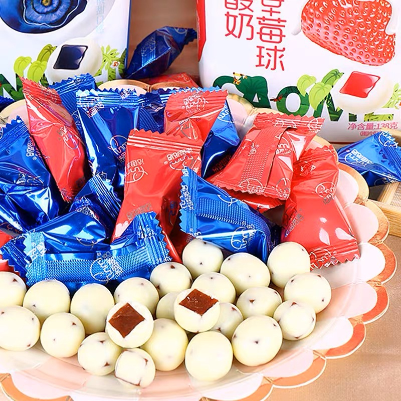 [HALAL] Fasimiyu Cemilan Bola Coklat - Yogurt Rasa Buah - Yogurt Ball 100g 法思觅语 草莓/蓝莓/芒果山楂酸奶球