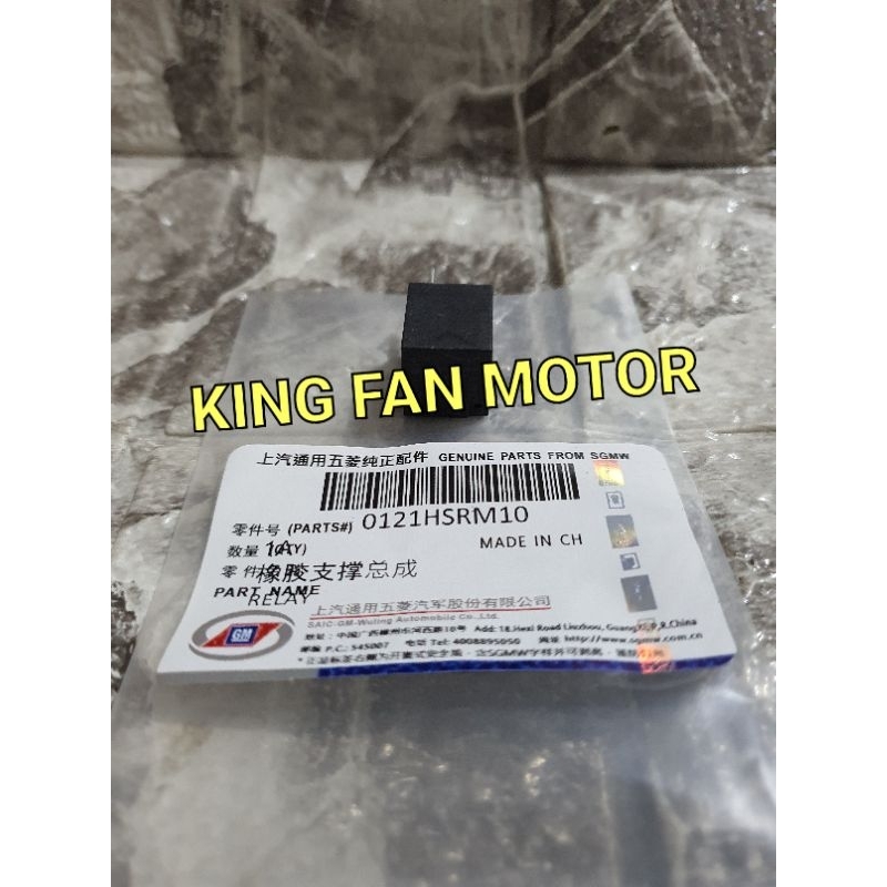 RELAY INJEKSI RELAY LAMPU RELAY AC WULING M10 KAKI4 ASLI