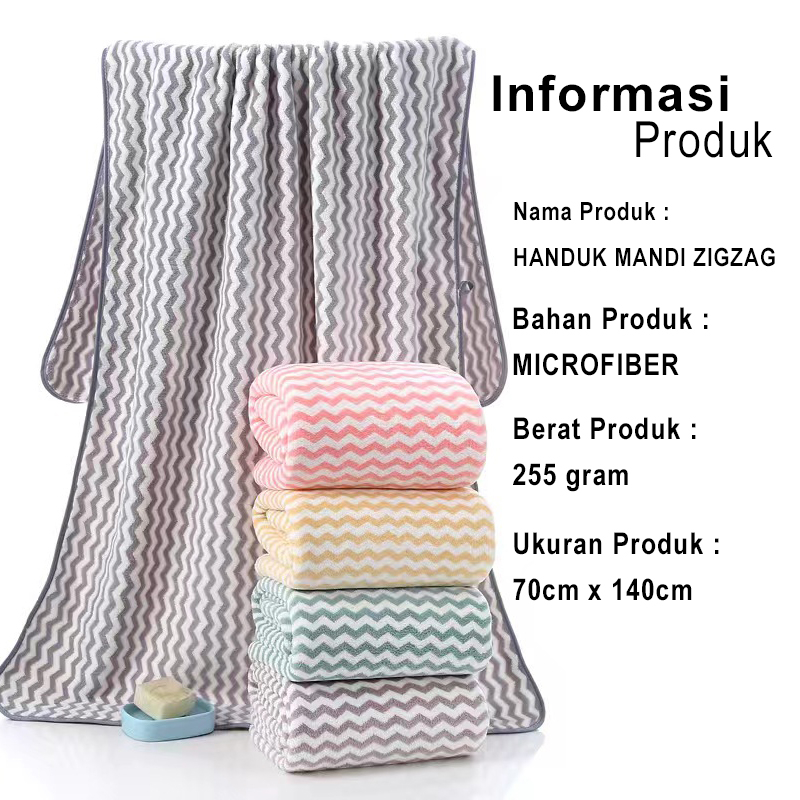 Handuk Mandi 140cm x 70cm / Handuk Untuk Dewasa Motif ZigZag Dengan Bulu Lembut Dan Daya Serap Tinggi - H15-A-KT -  Butik Handuk