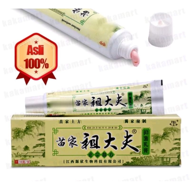 ZUDAIFU Obat Kulit 100% Original