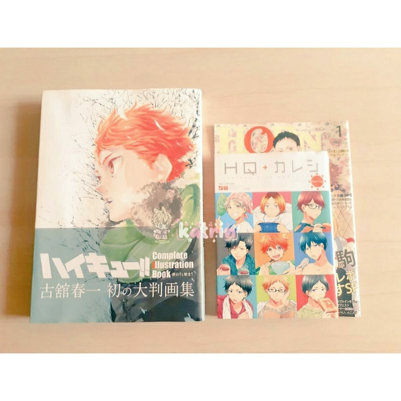 Haikyuu Complete Illustration Artbook by Haruichi Furudate , Manga HQ Anthology Haikyuu Plus Kareshi