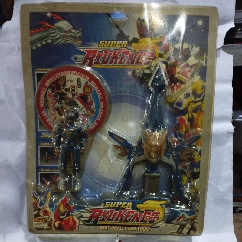 action figure ryukendo