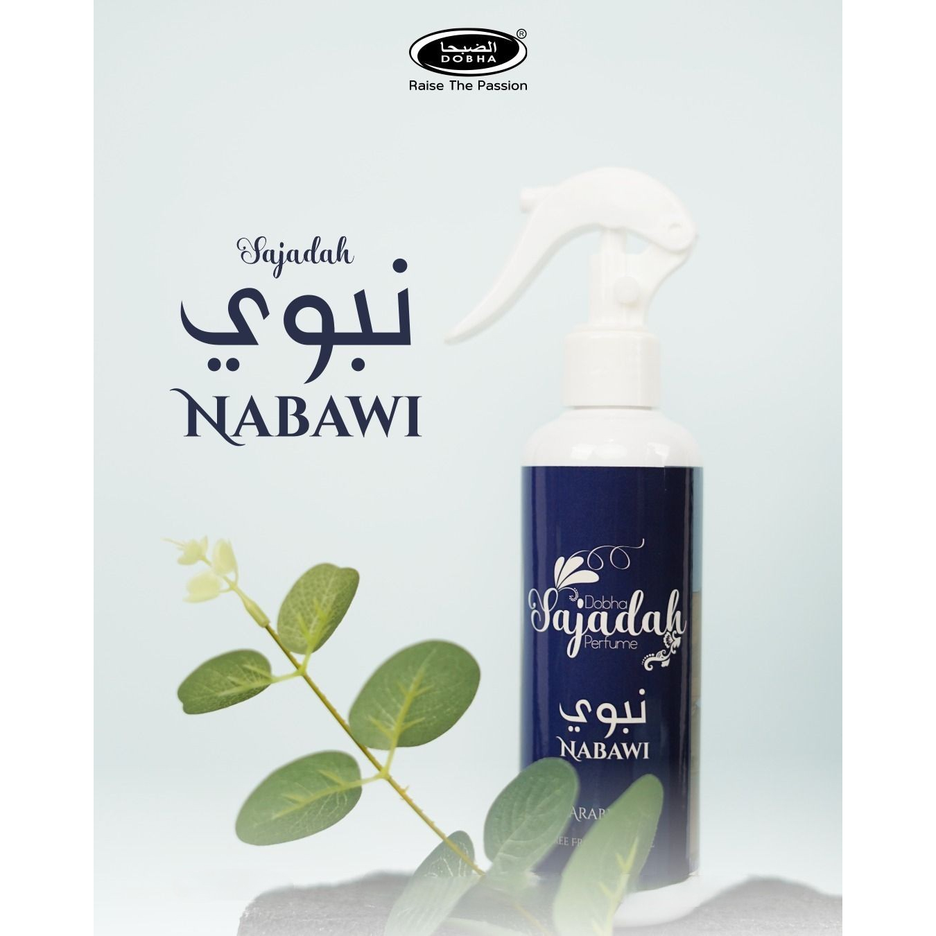 Dobha Parfum Sajadah Karpet Gorden Sofa Sprei Anti Bakteri 250ml Aroma NABAWI