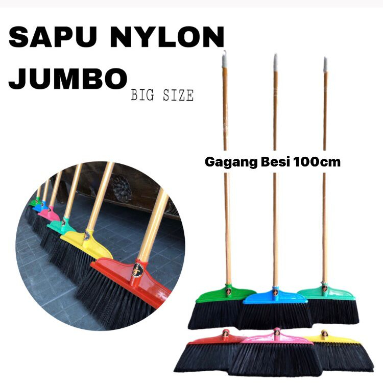 TOP! SAPU NYLON JUMBO LEBAR 33CM BIG SIZE KUALITAS BAGUS