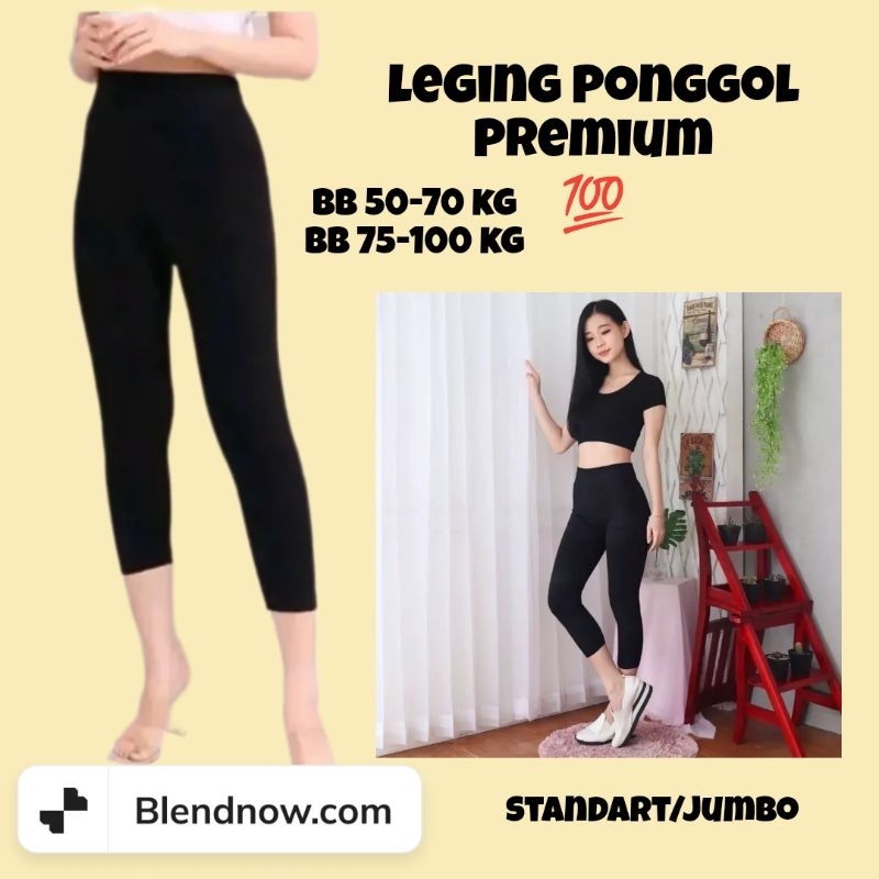 Leging Ponggol Tebal Hitam Polos Wanita Dewasa Premium