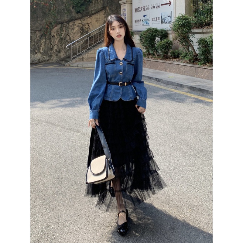 Set Denim dan Rok Tutu Gelombang Hitam M449