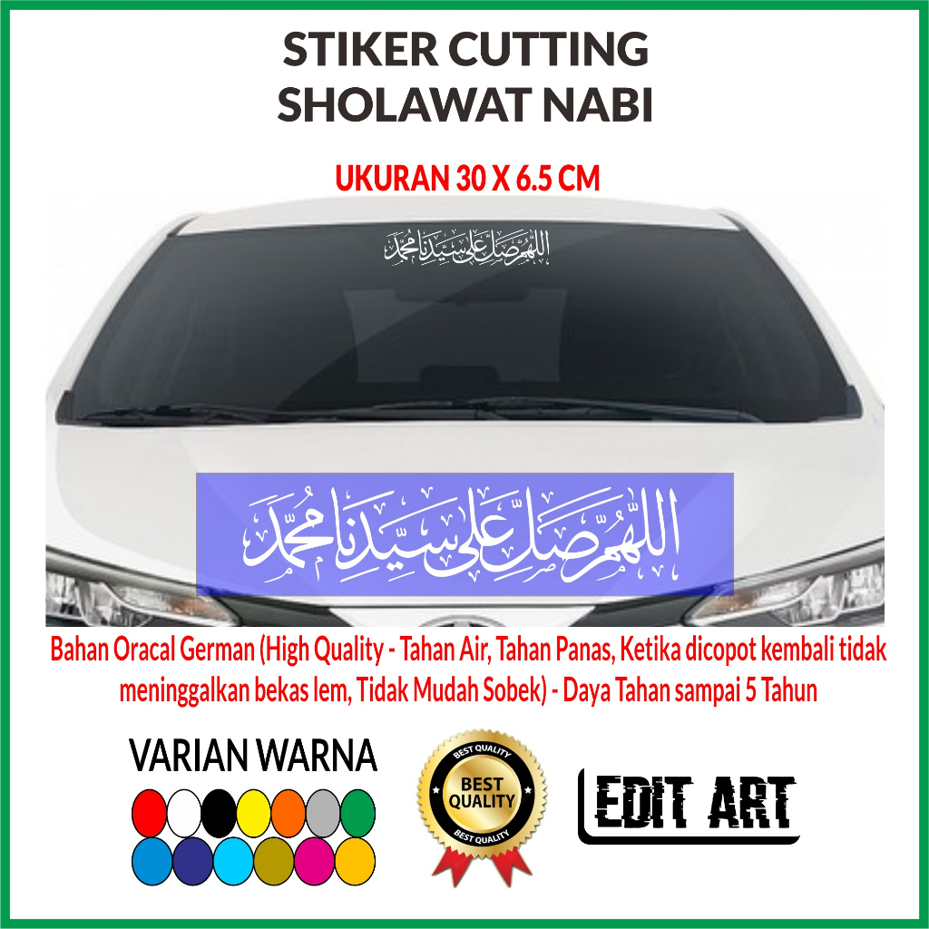 Sholawat Kaca Mobil - Cutting Stiker Kaligrafi Sholawat