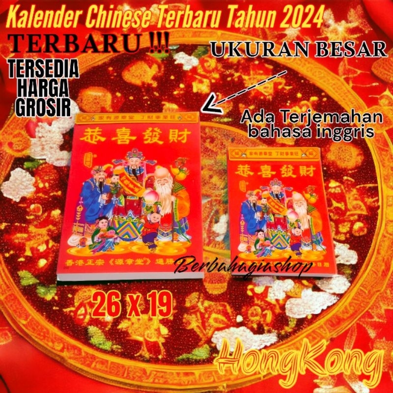 Kalender Chinese Sobek Harian Tahun Baru Naga 2024 Hongkong China Ukuran Besar / Calender Cina Robek Hong Kong Mandarin New Year Big Size