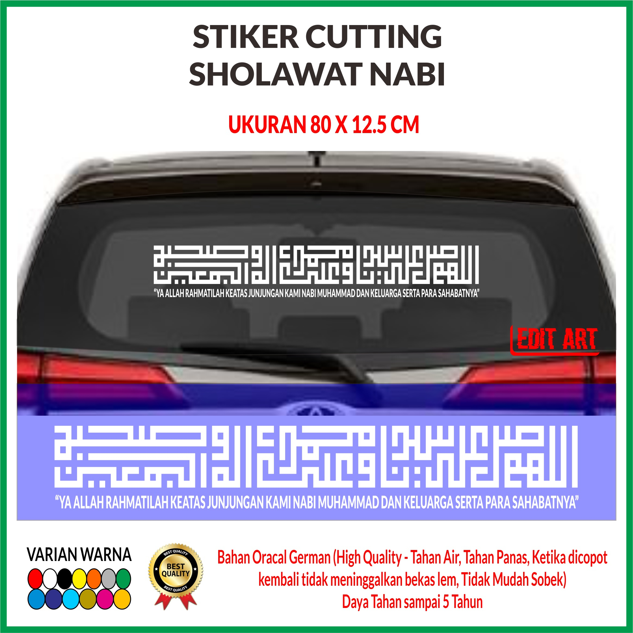 Sholawat Kaca Mobil - Cutting Stiker Kaligrafi Kufi Besar