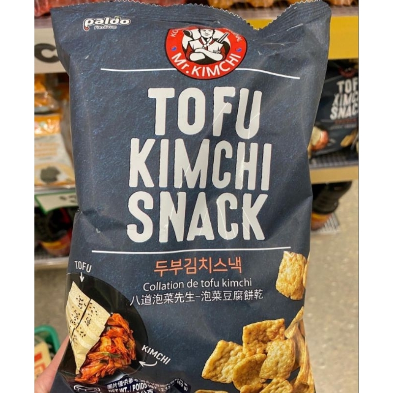 

PALDO TOFU KIMCHI SNACK (1 DUS ISI 20 PCS)