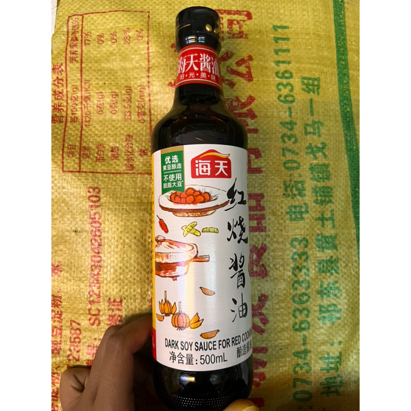 

Kecap / saus hong shao jiang you 红烧酱油 500ml