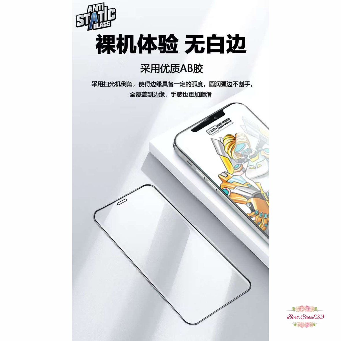 ANTI STATIC ESD TEMPERED GLASS TG ANTI GORES KACA BENING KUALITAS IMPORT JAPAN FOR SAMSUNG A10 A20 A30 A50 A11 A22 A21 A21S A32 A52 A72 A33 A53 A73 A31 A51 A71 M10 M11 M12 M13 M32 M52 S20FE S21+ BC7920