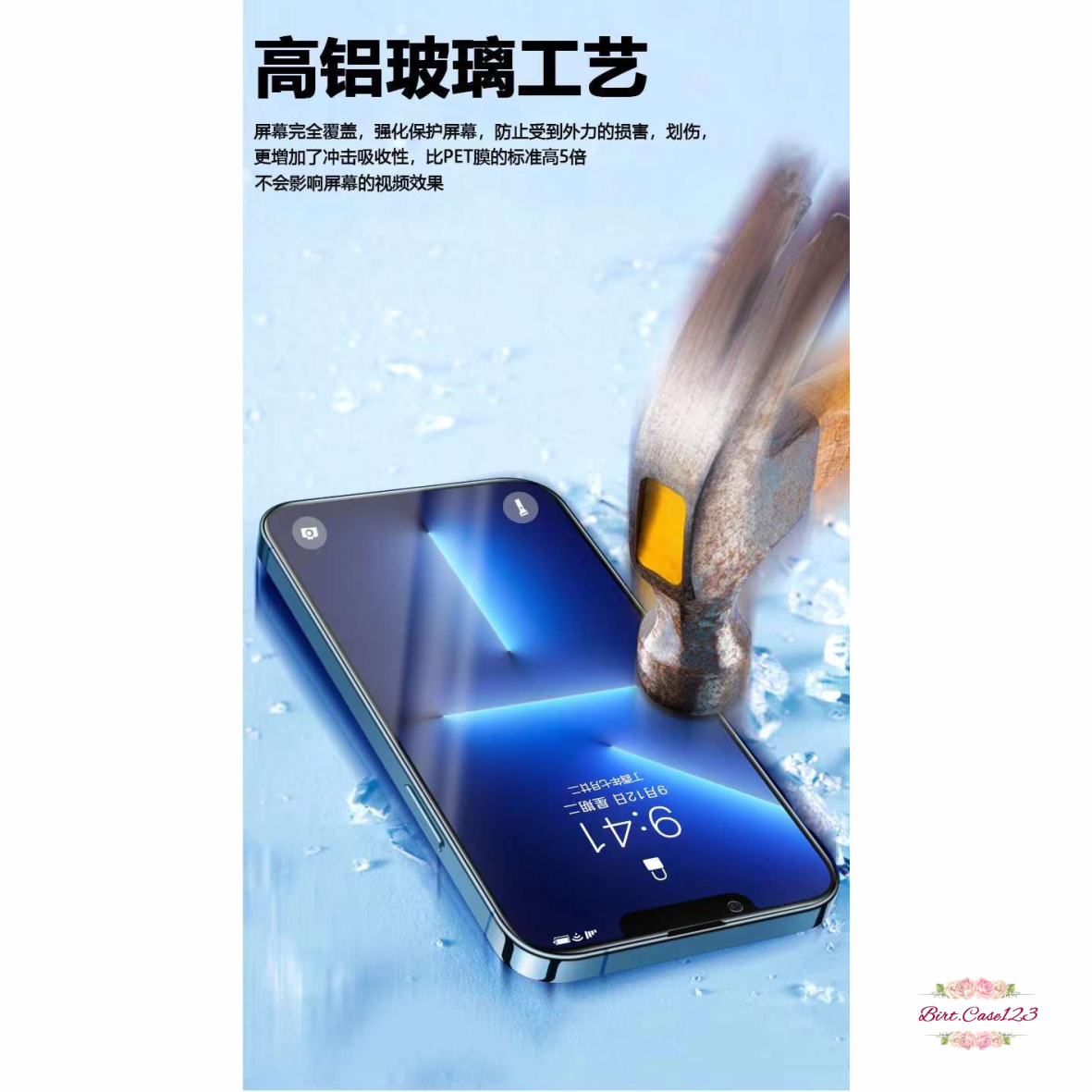 ANTI STATIC ESD TEMPERED GLASS TG ANTI GORES KACA BENING KUALITAS IMPORT JAPAN FOR SAMSUNG A10 A20 A30 A50 A11 A22 A21 A21S A32 A52 A72 A33 A53 A73 A31 A51 A71 M10 M11 M12 M13 M32 M52 S20FE S21+ BC7920