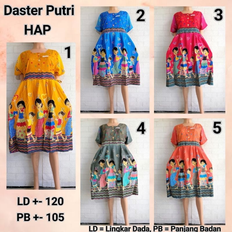 DASTER PUTRI HAP LD 115 RAYON BUSUI FRIENDLY ADEM DISC + BTHT + KT