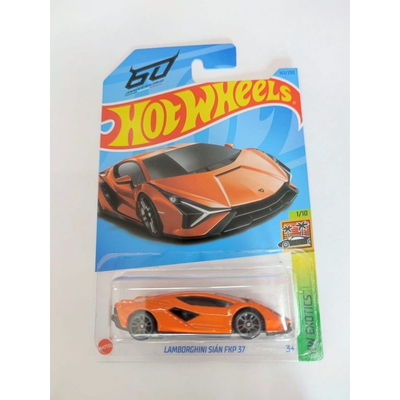 Hot Wheels H23 LAMBORGHINI SIAN FKP 37 ORANGE 2023 HOTWHEELS NEW