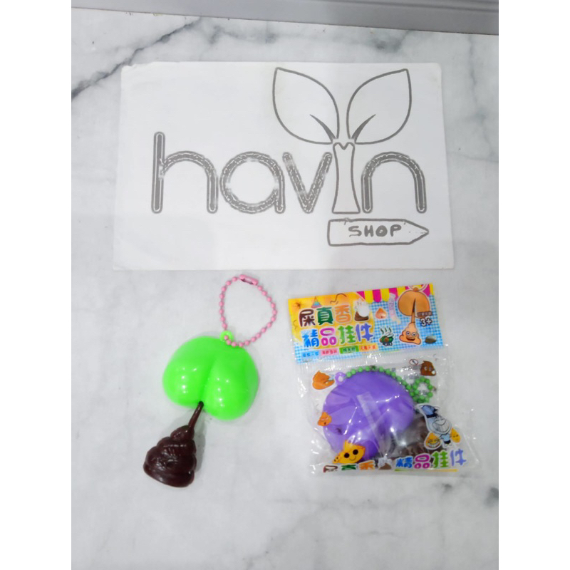 GANTUNGAN KUNCI PANTAT PUP / BISA LEPAS PASANG / MAINAN