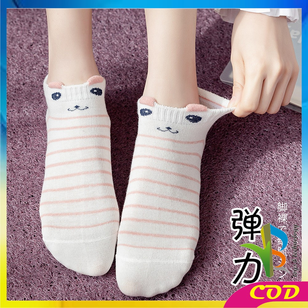 RB-P571 Kaos Kaki Wanita Korea Motif Kucing Ankle Socks / Kaoskaki Pendek Cat Semata Kaki Karakter Korean Fashion Women Sock Import