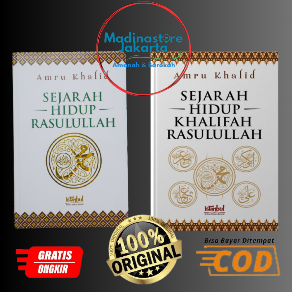 Paket Sejarah Hidup Rasulullah & Khalifah Rasulullah