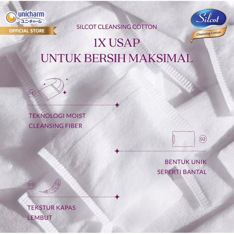 Silcot Maximizer Cotton 40pcs | Silcott Cleansing Cotton 82