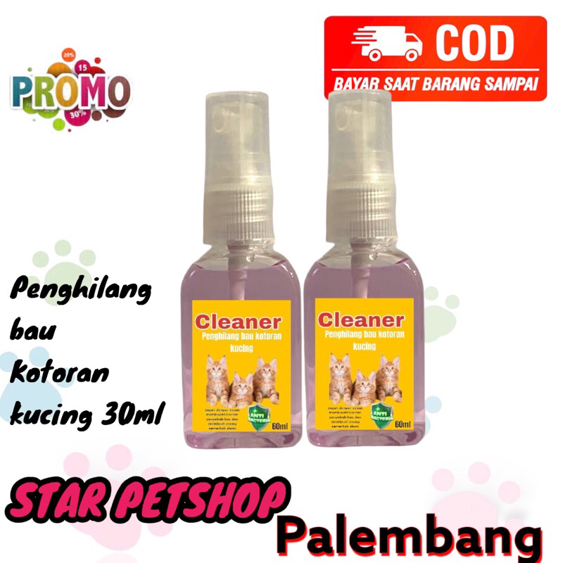 Spray Penghilang Bau Kotoran Kucing Cleaner 30ml