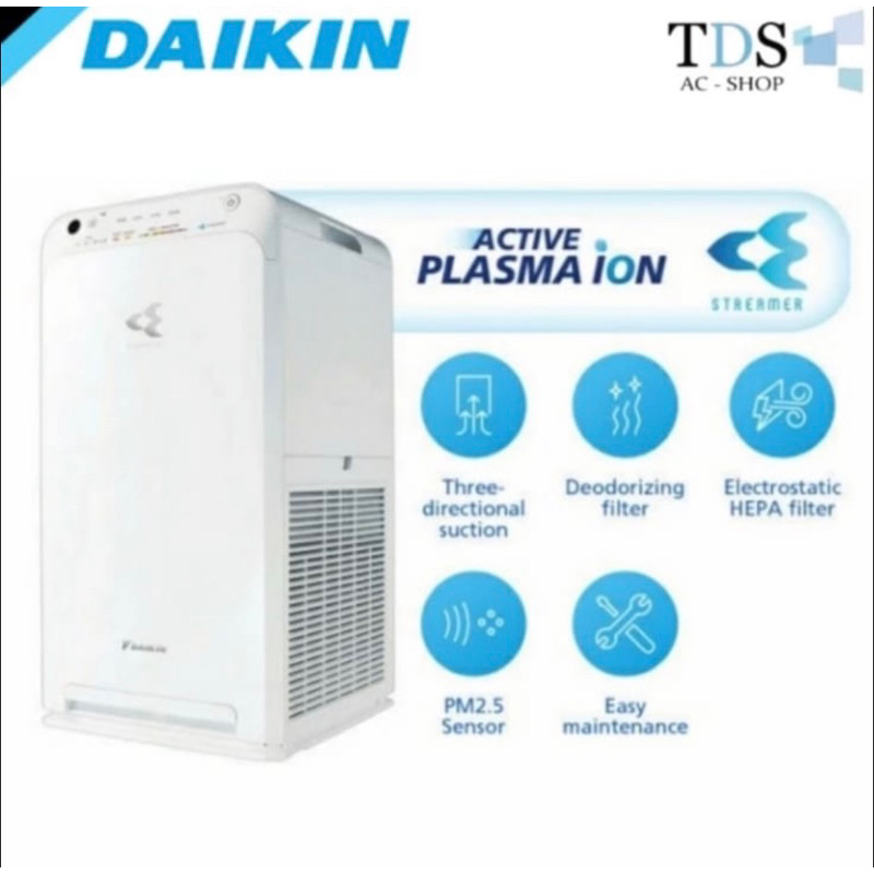 AIR PURIFIER DAIKIN MC55UVM6-7