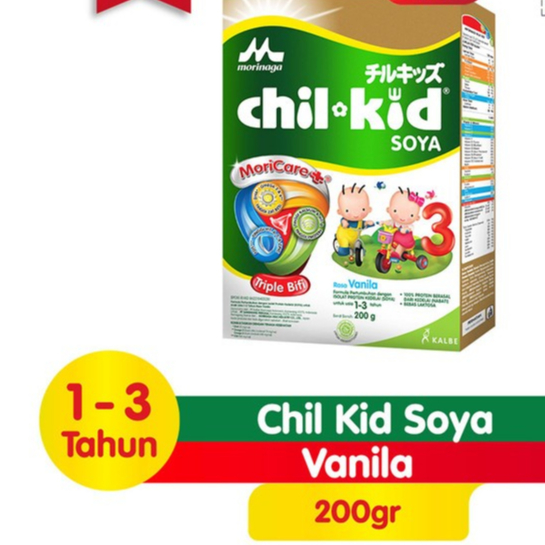 MORINAGA CHIL KID SOYA VANILA / MADU 200GR CHILKID