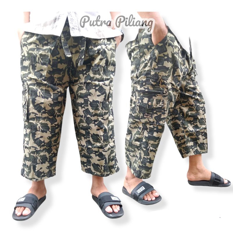 CELANA PANGSI SIRWAL JUMBO LORENG TWIL