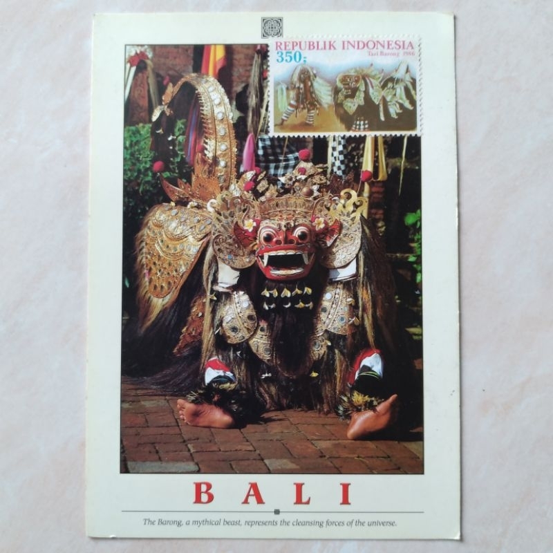 

Kartu Pos Jadul Foto Tari Barong Bali 1990an Used - YN227