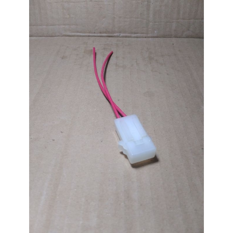 box sikring motor (sikring kecil)