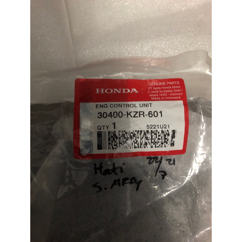 Ecu vario125old non iss