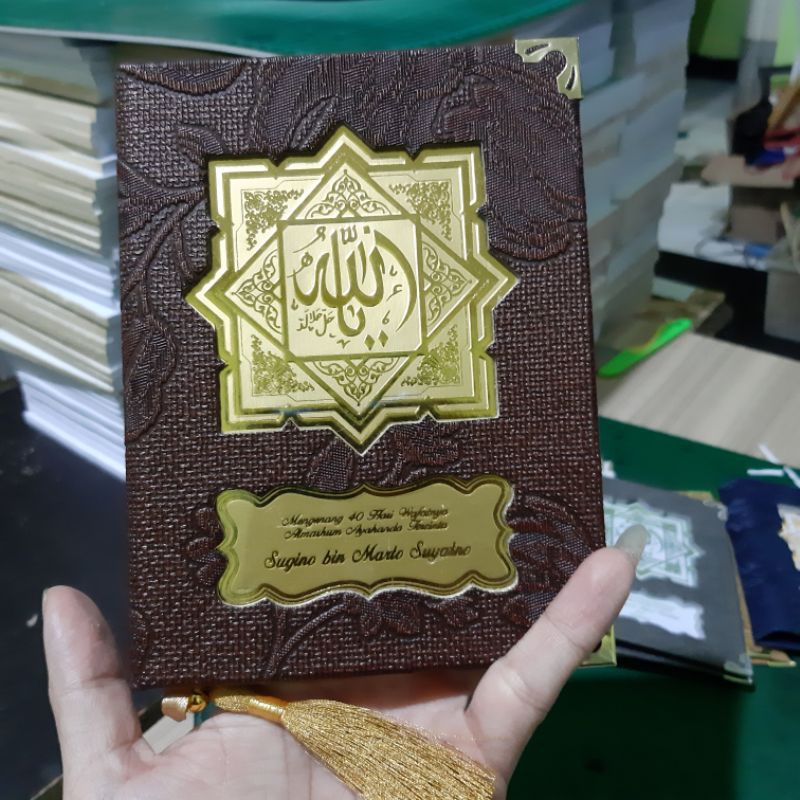 

Pusat grosir termurah Buku yasin hardcover 196 halaman matt paper atau hvs+foil nama