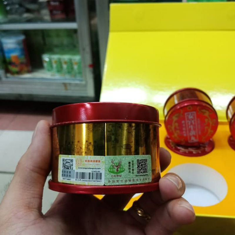 Angong angkung Tong ren tang Hongkong Angong angkung